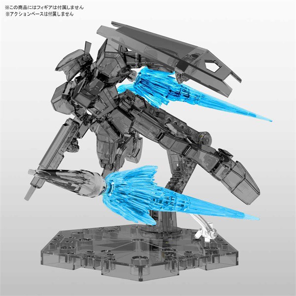 Mô hình lắp ráp Jet Effect dành con HG RG SD Gundam Bandai (không kèm gundam)