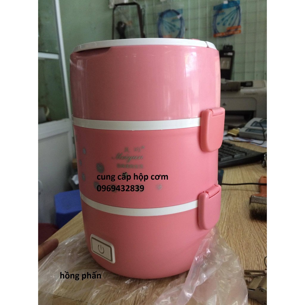 Hộp cơm hâm nóng cắm điện đa năng 3 tầng Inox Meiyun | BigBuy360 - bigbuy360.vn