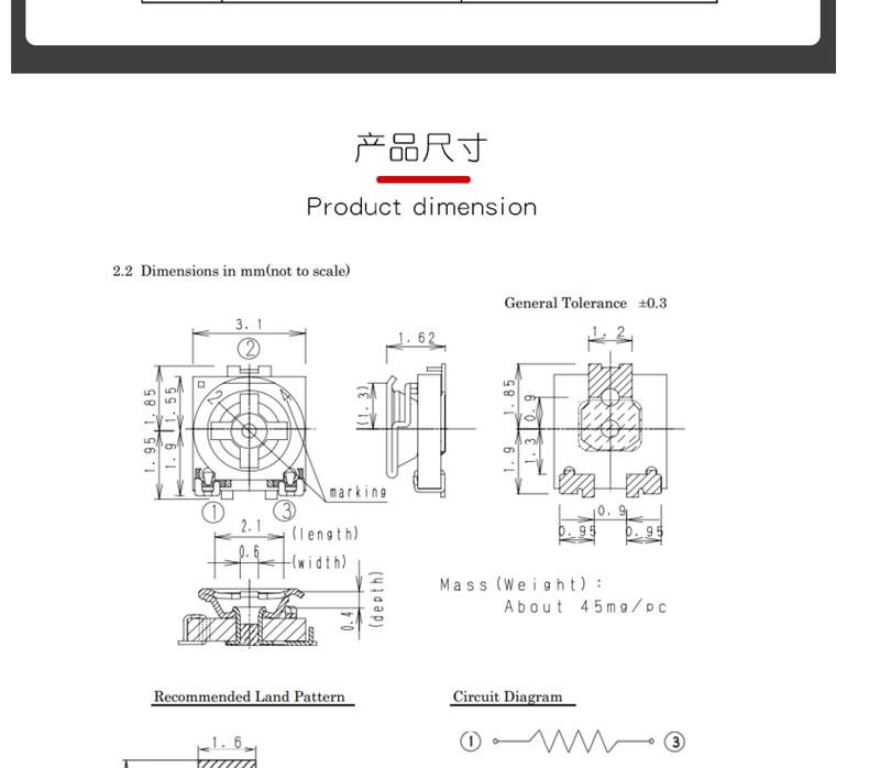 Bộ 3 Chiết Áp 1 K 5 K 10 K 20 K 50 K 100 K 100 R 200 R 3x3