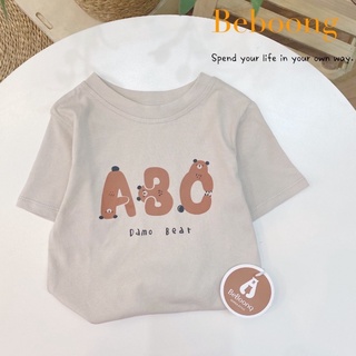 Set bộ cotton ABC unisex