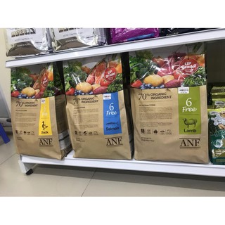 Hạt ANF 6 Free Organic 2kg cho chó