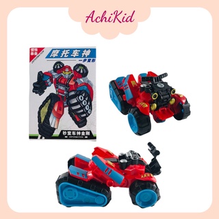 Đồ chơi robot biến hình cho bé VNTOY
