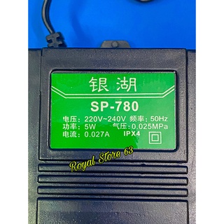 Sủi oxy bể cá 2 vòi Super PumP SP 780