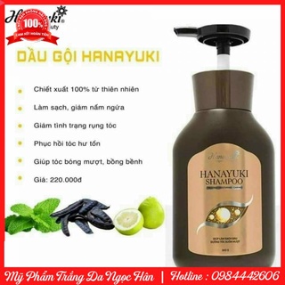Dầu Gội Hanayuki Shampoo Dưỡng Tóc