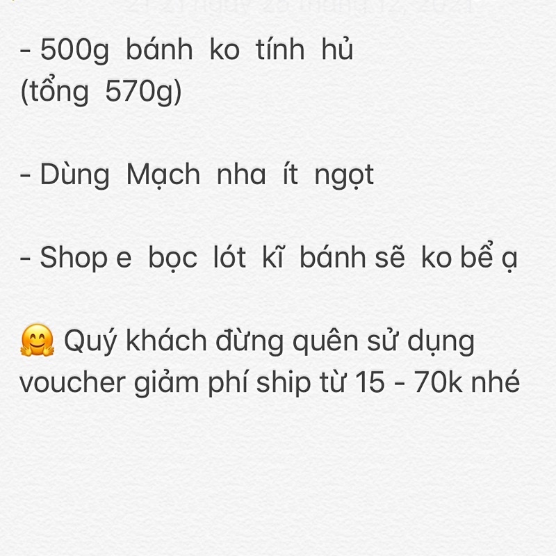 [Mạch nha ít ngọt] Bánh đồng tiền mix hạt dinh dưỡng hạnh nhân điều bí mè nho ăn liền đồ ăn vặt ăn kiêng giảm cân banh