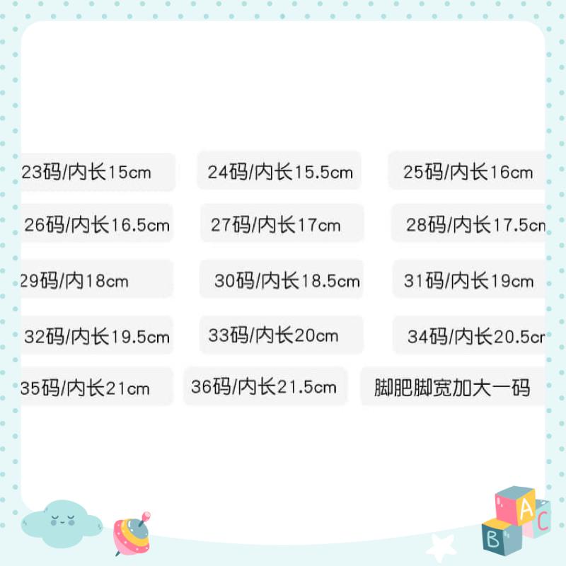 GIÀY BÚP BÊ ELSA KIM TUYẾN ĐÍNH ĐÁ CHO BÉ GÁI TỪ SIZE 26-