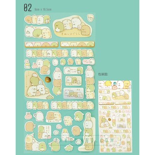 STICKER HOẠT HÌNH DÁN TRANG TRÍ CUTE
