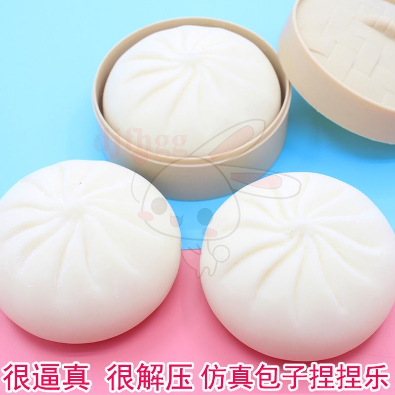 Đồ chơi giảm căng thẳng hình bánh bao mềm dẻo giúp giải tỏa căng thẳng hiệu quả