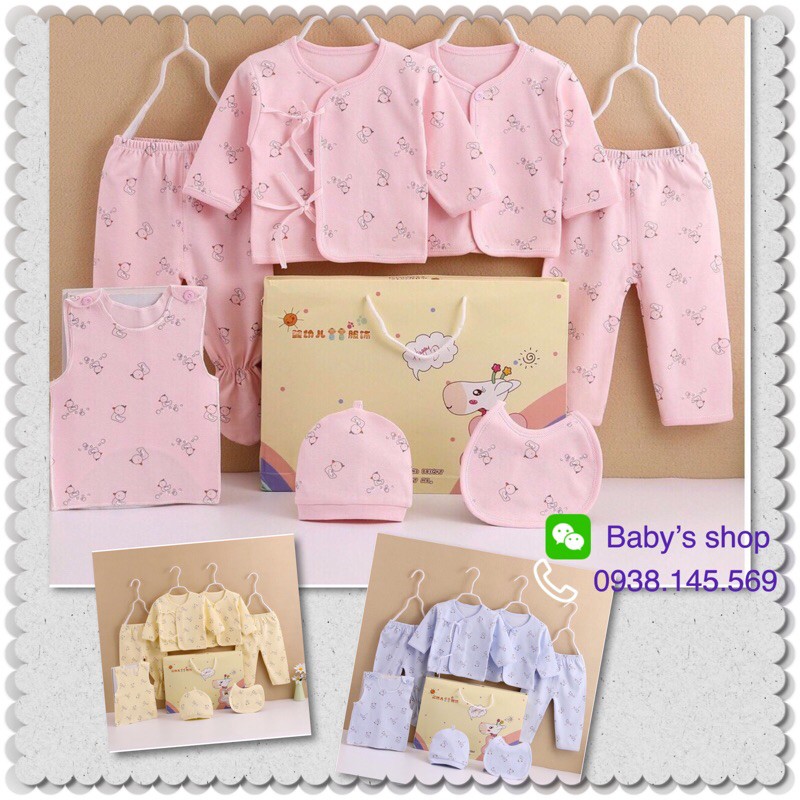 Set sơ sinh 7 chi tiết mẫu vịt con làm quà tặng cho bé.