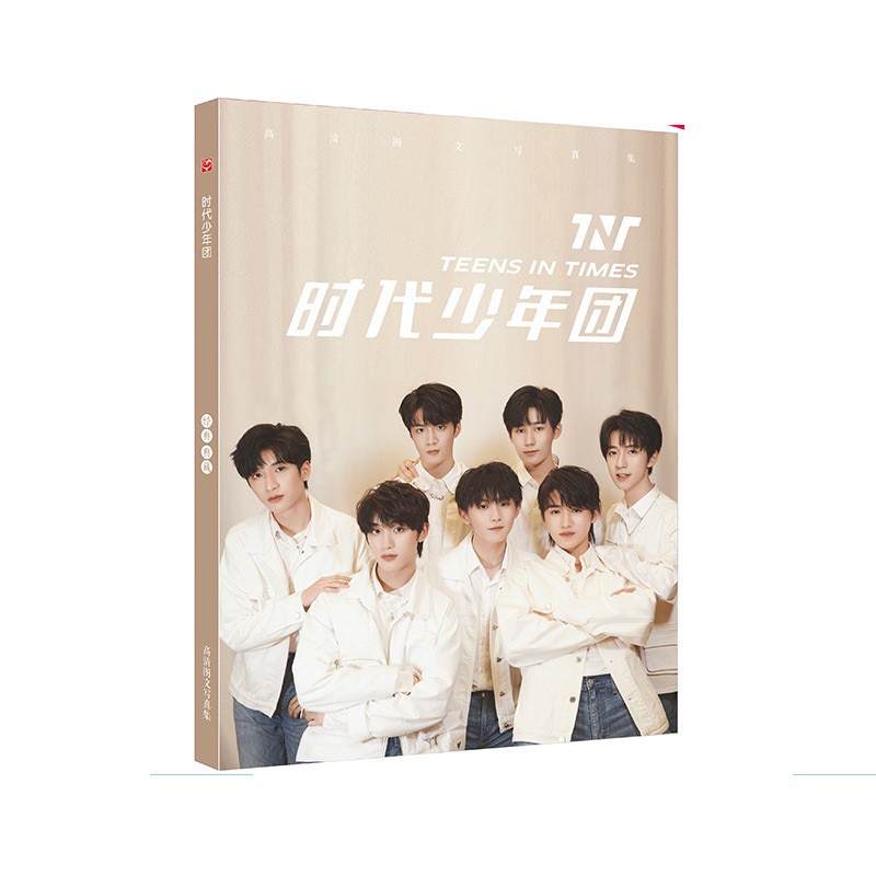 ( bìa ngẫu nhiên ) Photobook in hình nhóm nhạc TNT THỜI ĐẠI THIẾU NIÊN ĐOÀN album ảnh xinh xắn