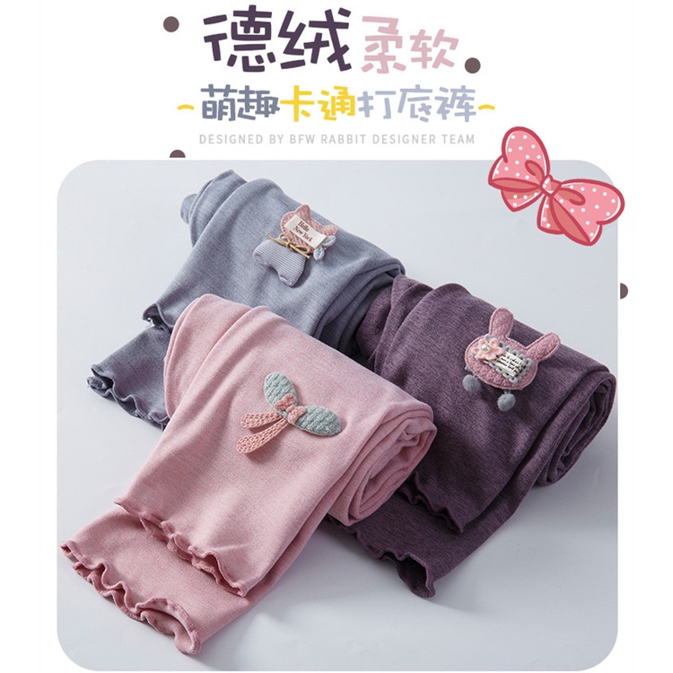 [LF.VN] Quần Legging Co Giãn Phối Ren Xuân Thu Cho Bé Gái Dralon 100-150cm