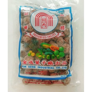 XÍ MUỘI THÁI CÓ HỘT BỊCH 500G