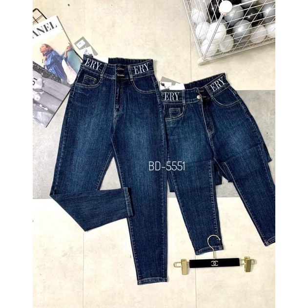 Quần jeans cạp cao