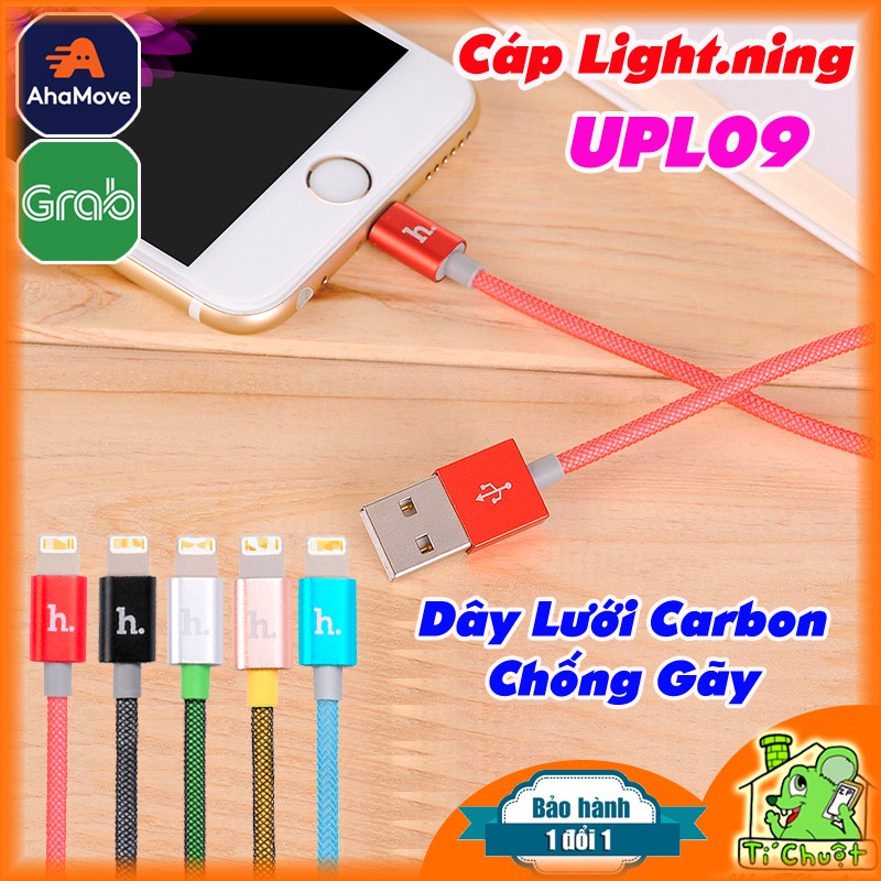 Cáp Ligh.tning HO.CO UPL09 Đầu Nhôm Dây Lưới Carbon Chống Gãy