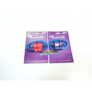Mobin sườn uma racing fi và xăng cơ