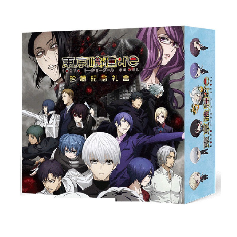 (120) Hộp quà tặng anime Tokyo ghoul mini có ảnh thẻ, ảnh dán, vòng tay, ảnh thẻ, postcard anime chibi