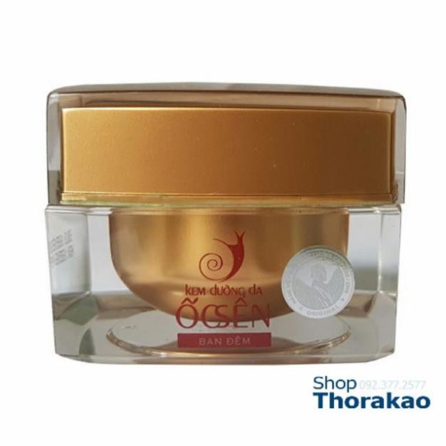 Kem Dưỡng Da Ốc Sên 30g (Đêm) Thorakao