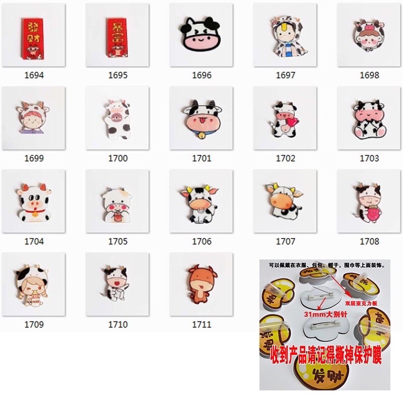 Stick Vô Diện Trang Trí Cài Áo /Cài cặp Con Bò