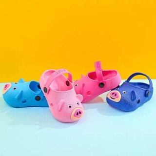 Sục Heo Đáng Yêu Cho Bé