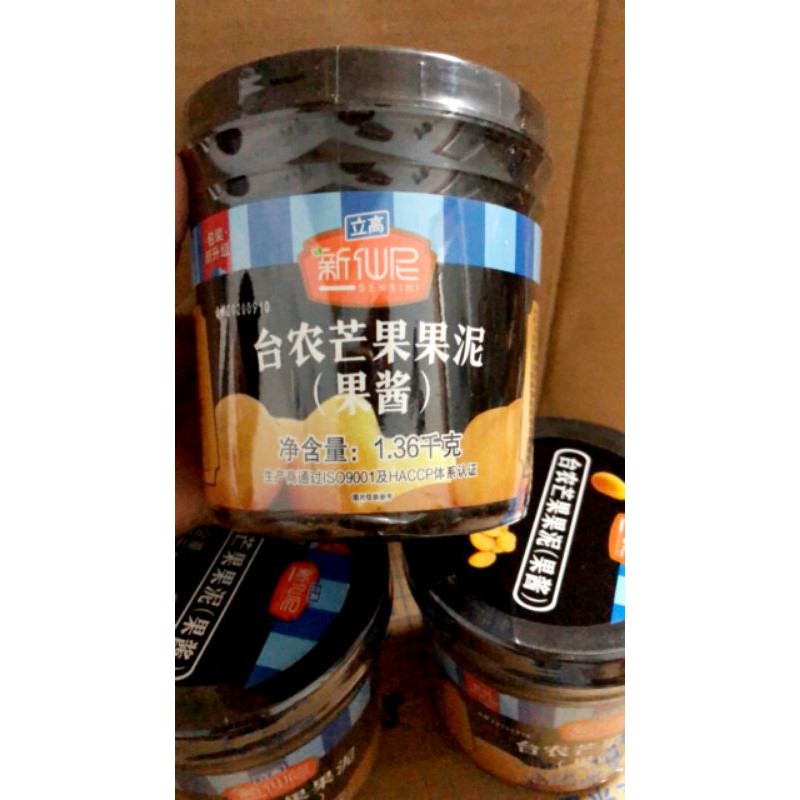 Mứt Xoài Sensini hộp 1.36kg