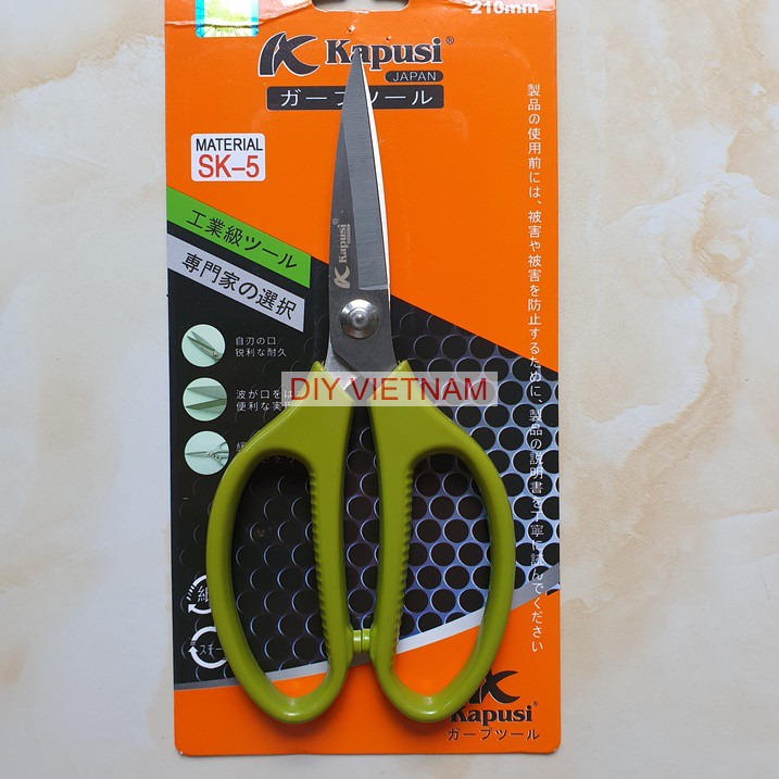 Kéo cắt thực phẩm hãng Kapusi Nhật Bản chiều dài 20cm, thép SK5 cực sắc chuyển dùng để cắt đồ ăn, cắt gà
