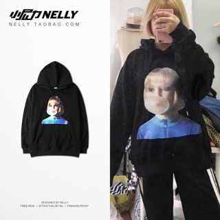 Áo nỉ nelly