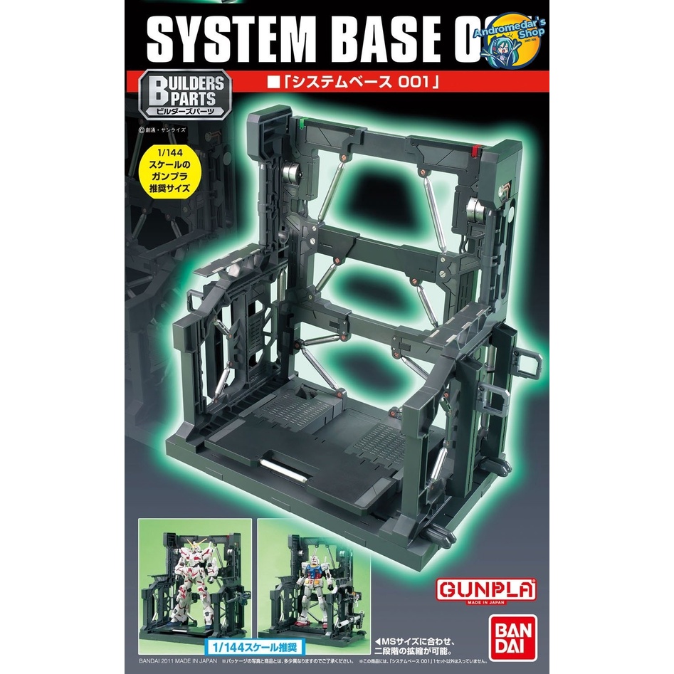 Mô hình lắp ráp Builders Parts Gundam System Base 001 1/144 Scale Kit