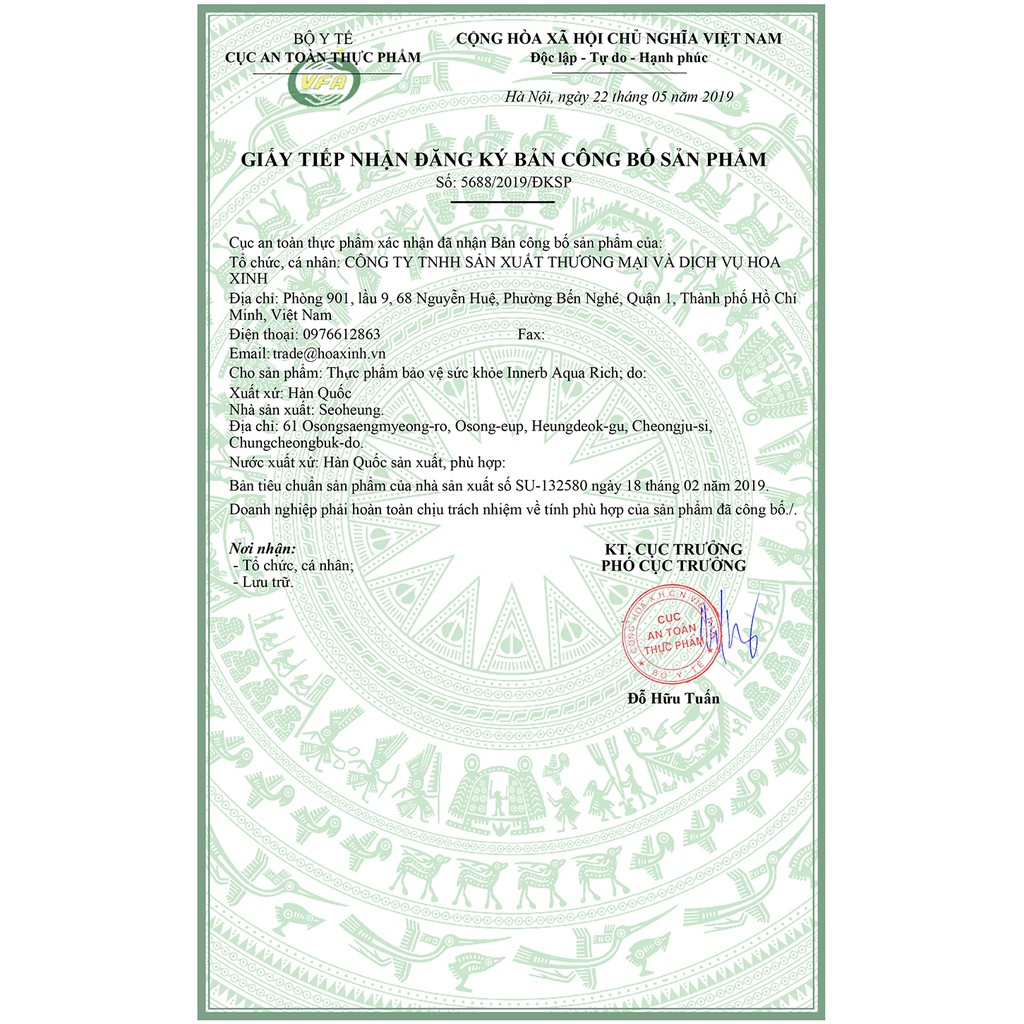 [70 Viên + Full Bill] Viên Uống Cấp Nước Inner B Aquarich CJ Food Korea | BigBuy360 - bigbuy360.vn