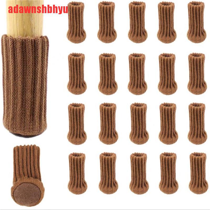 [adawnshbhyu]4pcs Chair Leg Sock Cloth Floor Anti-slip Table Foot Furniture Feet Sleeve Cover
