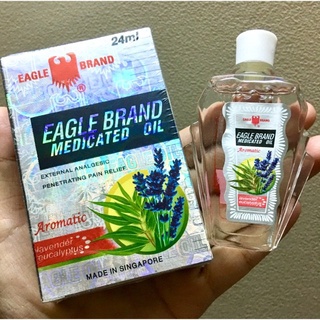 DẦU GIÓ TRẮNG CON Ó EAGLE BRAND SINGAPORE HAI NẮP 24 ML- SẢN XUẤT TẠI XINGAPORE XUẤT THỊ TRƯỜNG MỸ