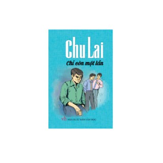 Ba Lần Và Một Lần