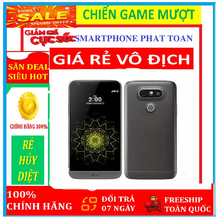 [Giá Sốc Nhất] Điện thoại LG G5 Hàn Quốc ram 4G bộ nhớ 32G - mới Fullbox - Vân Tay mượt