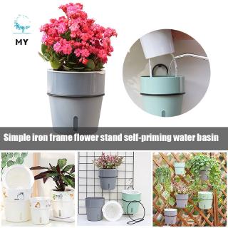 Vỏ bọc chậu hoa bằng mây nhựa dáng tròn kèm móc và giá đỡ treo trang trí nội thất