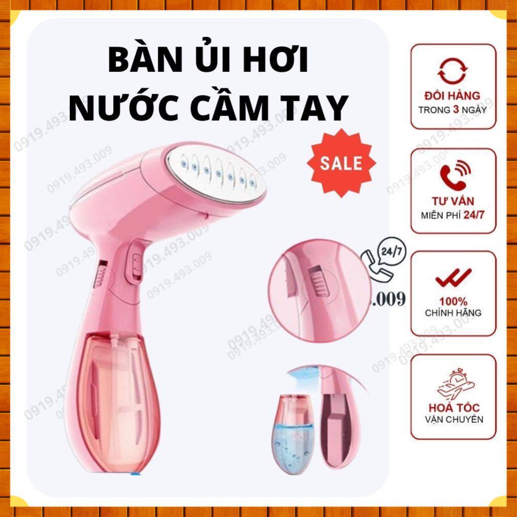 BÀN ỦI HƠI NƯỚC CẦM TAY SOKANY 3060 CÔNG SUẤT 1500W, BÀN ỦI HƠI NƯỚC SONAKY KNY SALE
