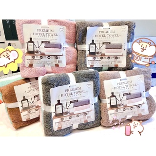 Set 4 khăn tắm xuất hàn