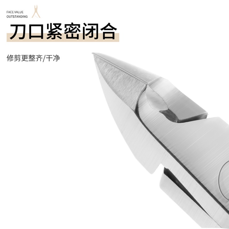 Kềm Cắt Móng Và Da Chết