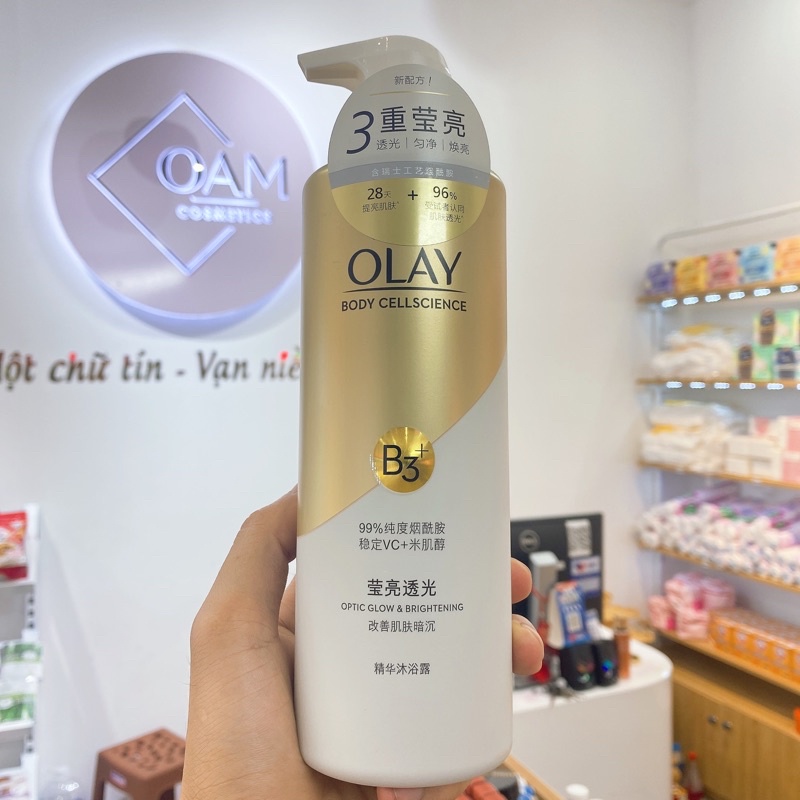 Sữa Tắm OLAY B3+ Siêu Dưỡng Trắng Da, Cấp Ẩm Và Đàn Hồi Cho Da - Chai 500ml | BigBuy360 - bigbuy360.vn