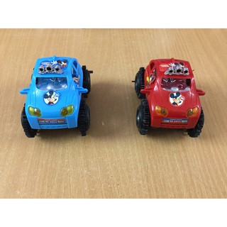 OT13 xe ôtô tự quay đầu bán tua rua giá rẻ