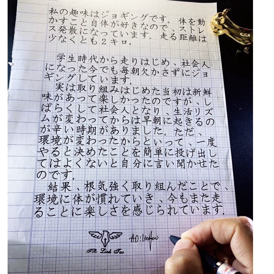Bút Odemei Viết Tiếng Nhật Kanji bút viết chữ kanji đẹp có thanh đậm hiragana- ODM008