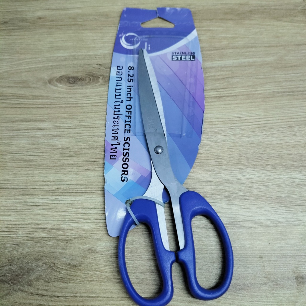 Kéo Cắt Đa Năng 21cm 16cm Thái Lan Siêu Bén - Kéo Dùng Cho Học Sinh , Văn Phong , Nhà Bếp