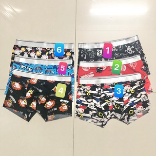 Combo 4 chiếc quần lót nam thun lạnh cạp lụa, quần sịp
