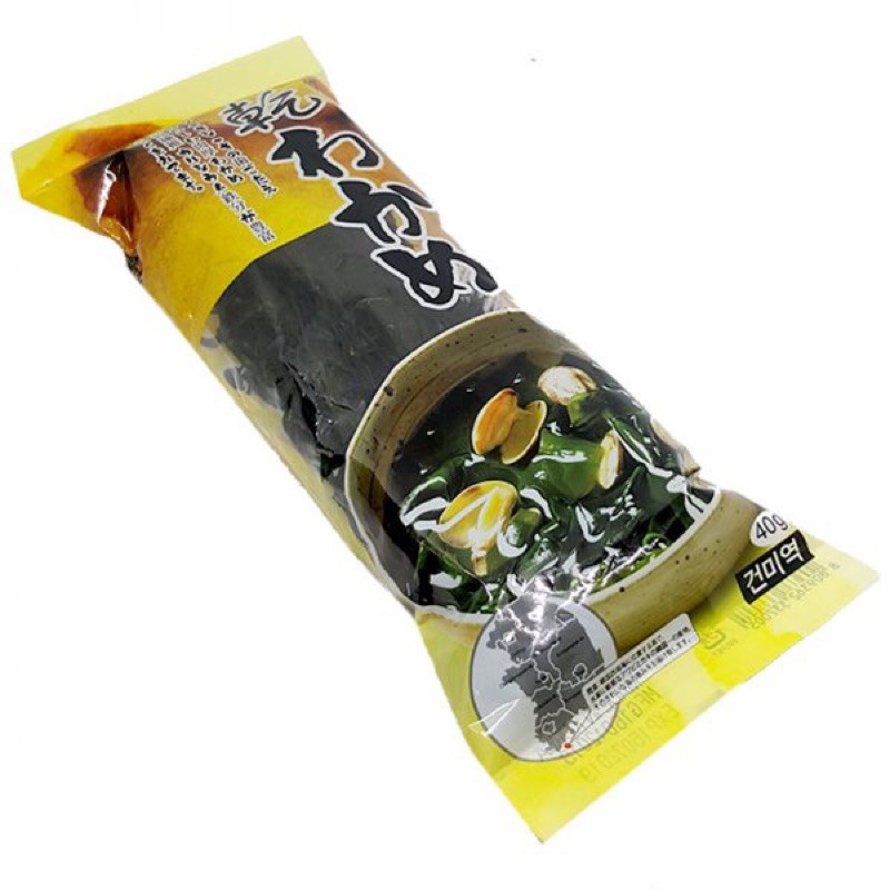 Rong biển nấu canh Wakame