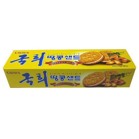 Bánh Quy Đậu Phộng Kuk - hye Crown Hàn Quốc 70g / 크라운)국희땅콩샌드 (Free Ship)