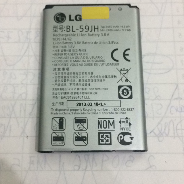 Pin LG P713/P715/L7 (BL-59JH) xịn