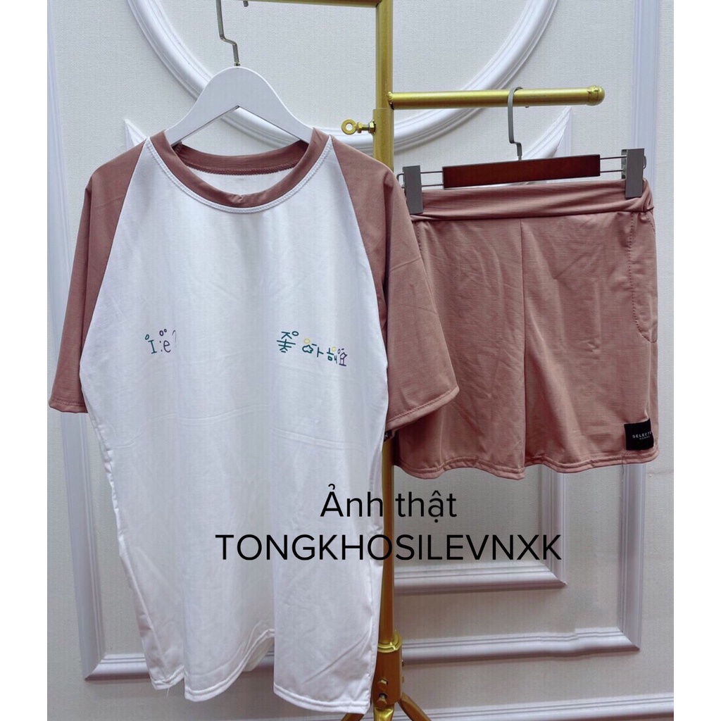 Set Quần Short ILIKE Áo Phông Unisex - Set Áo Raglan Xanh Nâu Cổ Tròn In Chữ Mix Quần đùi 2 màu