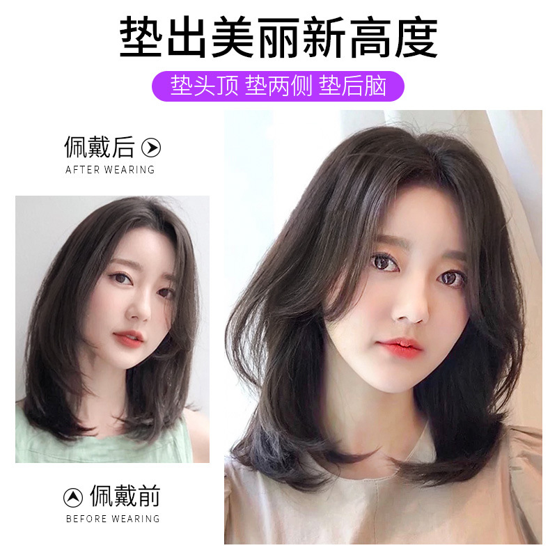 Mái Tóc Giả 10 / 15cm Thời Trang Cho Nữ