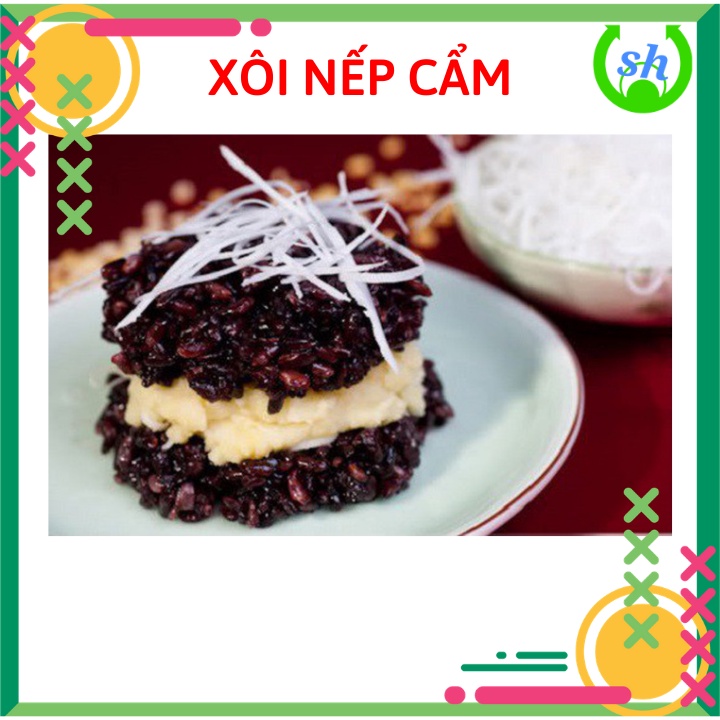 Nếp Cẩm + men - 1kg