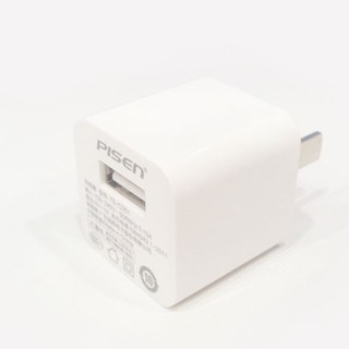 Củ sạc Pisen 1A