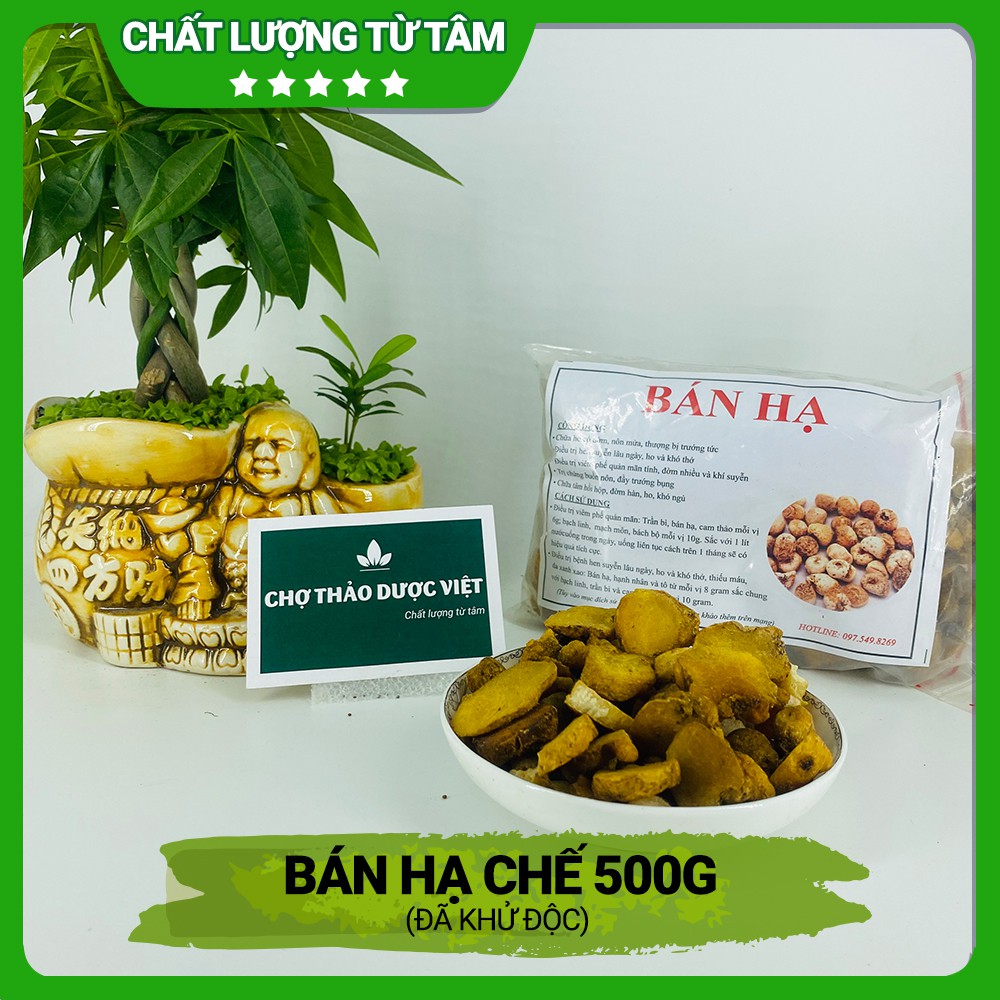 500g Bán Hạ Chế (Đã Khử Độc)