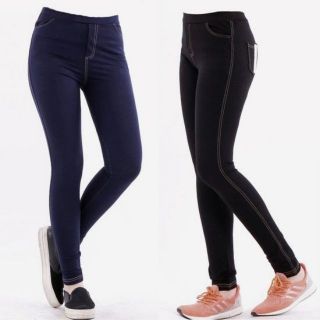 Combo quần legging đẹp
